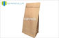 Brown Flat Bottom Coffee Packaging Bags For Fruit / Berries 50g