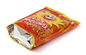 250g Dried Fruit Heat Sealing Stand Up Pouches with thickness 100 micron