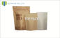 Printed brown paper coffee bags For Cookies Packaging 250g 500g 1000g