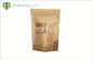 Printed brown paper coffee bags For Cookies Packaging 250g 500g 1000g