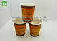 Disposable Custom Printed Paper Coffee Cups , 8oz / 22oz Food Grade Single Wall Paper Cup