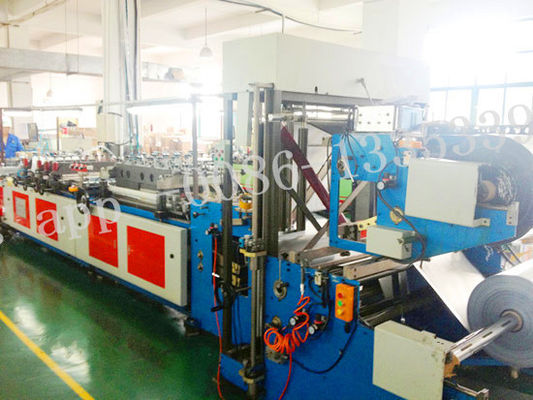 Laminated Pouch Plastic Bag Making Machine For High Speed PLC Controlled
