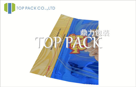 ที่มีสีสันยืนขึ้นถุงอาหารสำหรับถั่วลิสง, ขนาดที่กำหนดเอง / โลโก้