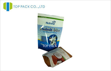Milke Powder Stand Up Food Pouches อลูมิเนียมฟอยล์เสร็จสิ้นการพิมพ์เงา