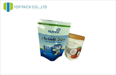 Milke Powder Stand Up Food Pouches อลูมิเนียมฟอยล์เสร็จสิ้นการพิมพ์เงา