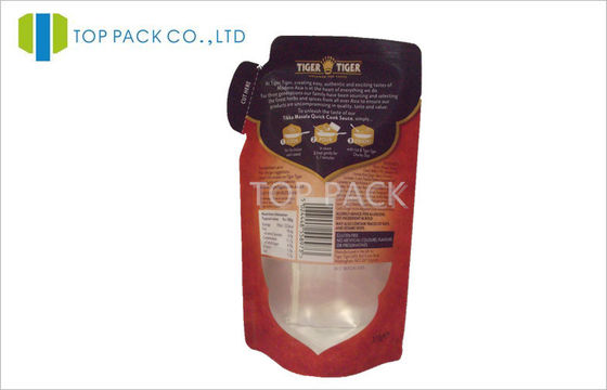 พิมพ์ขึ้นยืนขึ้น Pouches Back With Window สำหรับบรรจุภัณฑ์อาหาร