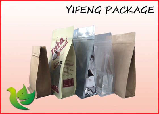 Flat Bottom reusable food Pouch Side gusset sealed with zip top
