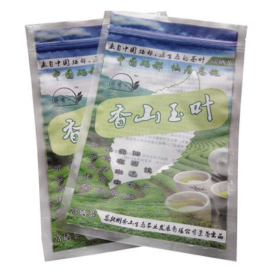 Customzied Food Grade Polypropylene Reusable Snack Bags With Zipper , Ziplock Foil Bag