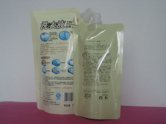 OEM BOPP / CPP หรือ PE (ใส) กระเป๋าเป้าเสื้อกางเกง PET