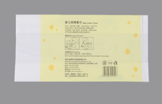 Laminated Adhesive Sticker Side Gusset Bag For Baby Wet Tissue