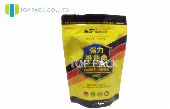 ตรา Heat Seal ยืนขึ้นถุงบรรจุถุง 120micron สำหรับโภชนาการสัตว์เลี้ยง