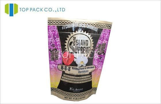 พลาสติกขึ้นถุงบรรจุภัณฑ์สำหรับปุ๋ย, PET / PE 2 ชั้น 2lb 4lb 8lb