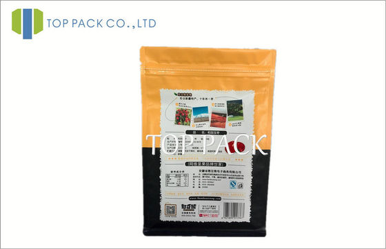อาหารสุนัขยืนขึ้นบรรจุถุงด้วย Zipper 500g Gravure พิมพ์