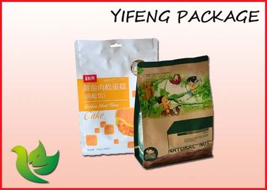 Zip Lock Stand Up Flat Bottom Pouch For Food Packaging 500g