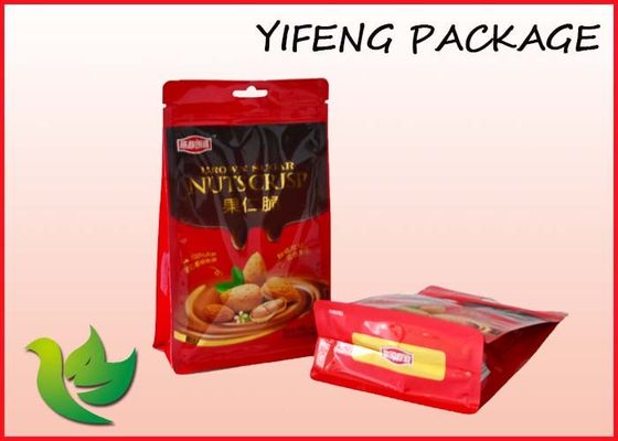 Aluminum Foil Ziplock Flat Bottom Pouch With Custom Logo For Food