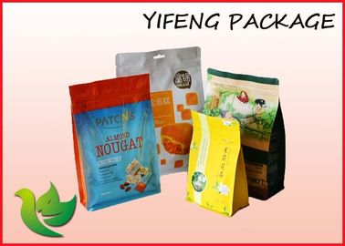 Food Packaging Flat Bottom Pouch With Zipper For Cookies Nuts Snack