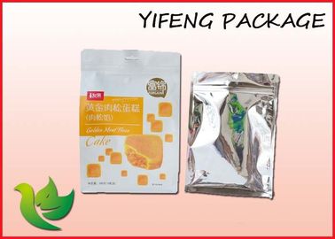 Plastic Lined Paper Flat Bottom Pouch With ZIP Top For Dry Fruit