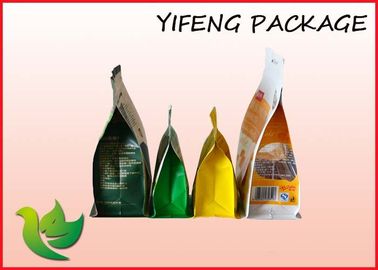 Quad Flat Bottom Sealed Bag Food Flexible Packaging Pouch With Zipper