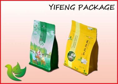 Quad Flat Bottom Sealed Bag Food Flexible Packaging Pouch With Zipper