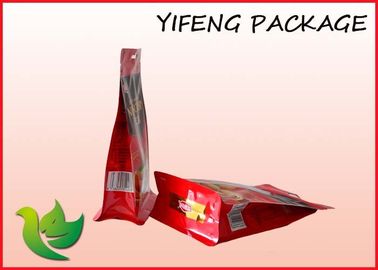 PE BOPP Block Bottom Bag