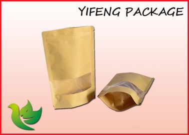 Stand Up Coffee Packaging Bags Kraft Paper Bag With Zipper Lock 250g 500g