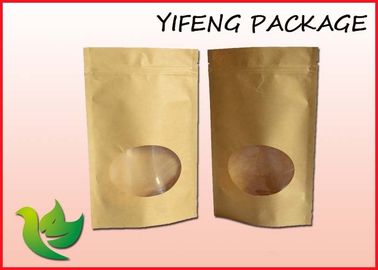 Stand Up Coffee Packaging Bags Kraft Paper Bag With Zipper Lock 250g 500g