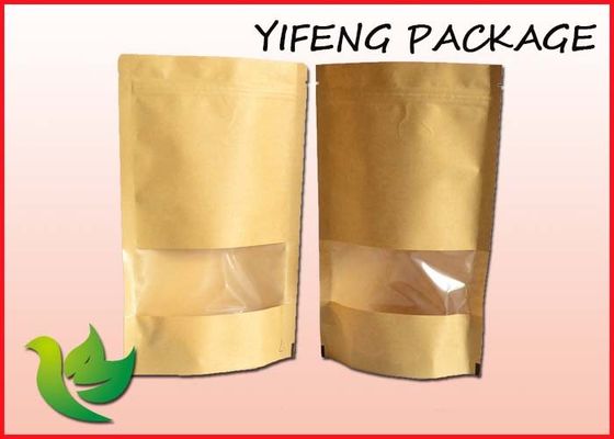 Stand Up Coffee Packaging Bags