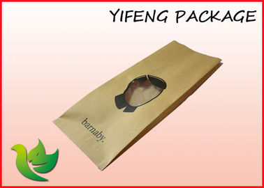 Kraft Paper Pouch