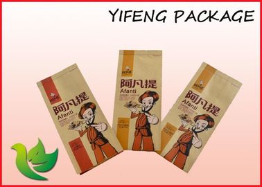 Kraft Paper Pouch