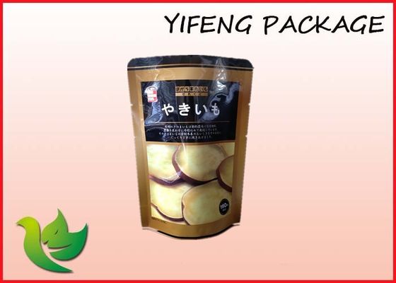 Stand Up Food Packaging Zip Lock Plastic Bags Custom Printed 250g 500g