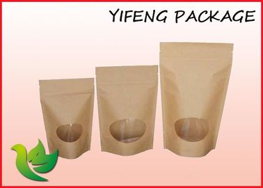 Block Bottom Pouch For Nut Packaging