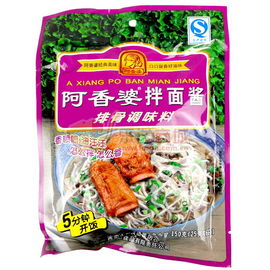 High Clear Pouch Packaging Bag Non-toxic For Freeze Meat / Fish Food